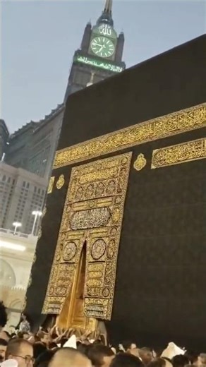 Khana kaba 🕋 🤲 #shorts