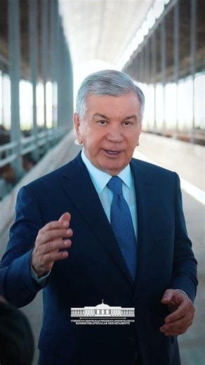 Davlatimiz rahbari zamonaviy chorvachilik majmuasi bilan tanishdi
