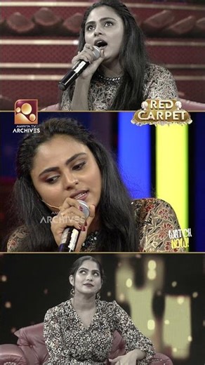 എന്തൊരു ഫീലാണ് വിൻസി പാടുമ്പോൾ 💖| #redcarpet #amritatvarchives #vincyaloshious