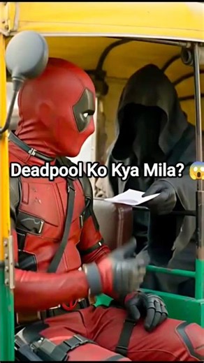 Deadpool Ko Mili Sabse Ajeeb Sawari 😱 #deadpool #shorts #gaming #gta #comedy