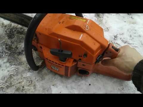 Husqvarna 133 SG