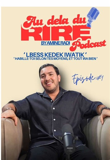 Au delà du rire avec Amine. Le mariage, c’est pas juste deux personnes qui s’aiment. C’est deux personnes qui décident de porter la vie ensemble. Être un homme, c’est pas juste aimer. C’est être capable d’assumer, d’écouter, de soutenir… et parfois de porter les problèmes de celle que t’as choisie. Parce que le vrai amour, c’est pas quand tout va bien. C’est quand ça devient difficile… et que tu restes.