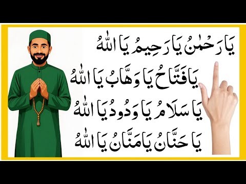 4 Powerful Daily Azkar with Beautiful Recitation | Daily Azkar in Arabic Text ( Full HD)