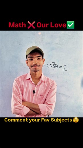 maths❌️ Our Love✅️
