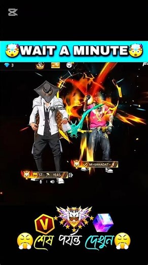 noob vs pro collection challenge😤 #miridulgamer​​ #freefire​​​ #collectionvs​​​ #challenge​​​#short