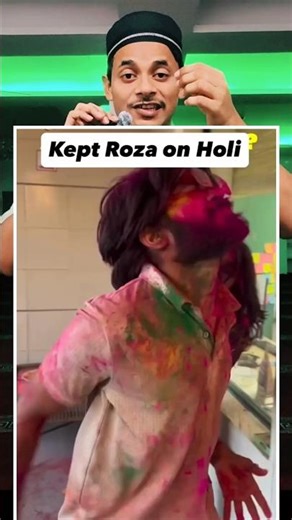 Hindu brothers kept fast for one day✅🥰#ramadan2026 #holi #roza #hindu #muslim #trendingshorts #in...