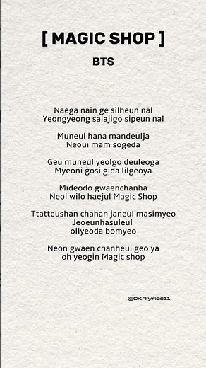 BTS | MAGIC SHOP (lyrics)