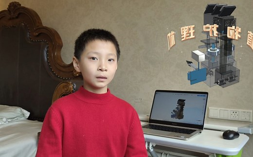 【收藏】3D创意设计优秀作品（获奖作品）