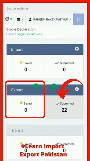 How to find GD's in PSW (Pakistan Single Window)
