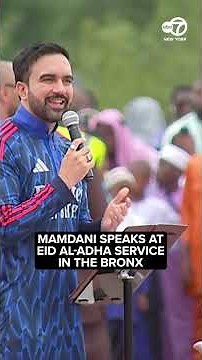 Mamdani speaks at Eid al-Adha service in the Bronx