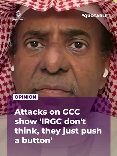 Khaled Batarfi, a Saudi political analyst, says Iran’s attacks on the GCC are irrational and create anger among states that lobbied against the war. #news #Quotable