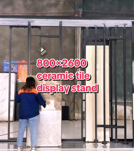 Tile push-pull display shelf, 800×2600 tile shelf, wooden door and wood floor building materials display shelf.