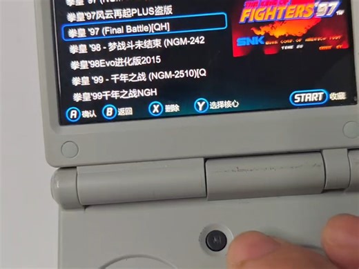 34xxsp跟随我大半年，屏幕太小，忍痛割爱了