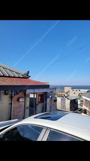 2억 7천 충남 당진 바닷가 촌집 시골집 매매 충남 당진 바닷가 시골집 매매 촌집 매매 토지 175평, 집 25평 / 매매 2억 7천만 #당진 #당진시골집 #당진촌집 #시골집 #시골집매매 #촌집 #촌집매매