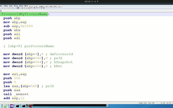 windows apc注入(一)