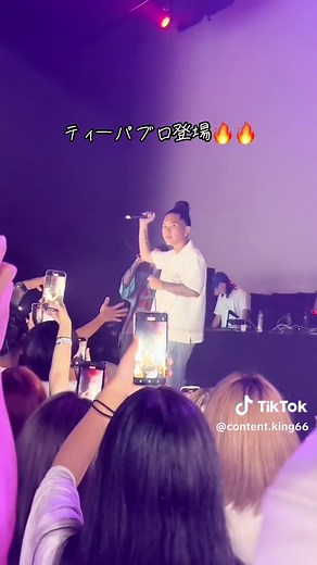 感動的な瞬間！BAD HOPのライブ映像