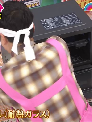 アメトーーク年末SP 1運動神経2さんま3家電4大賞…千鳥かまいたち出川 VOL 19#アメトーーク