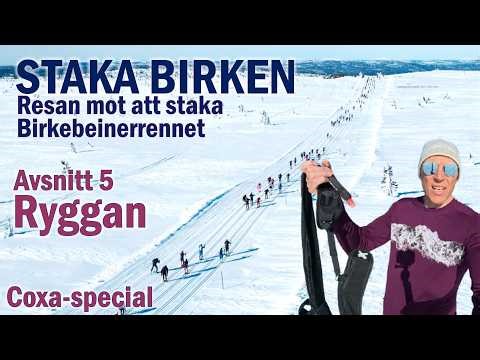 Staka Birken A:6 - Ryggsäcken och hur man packar den