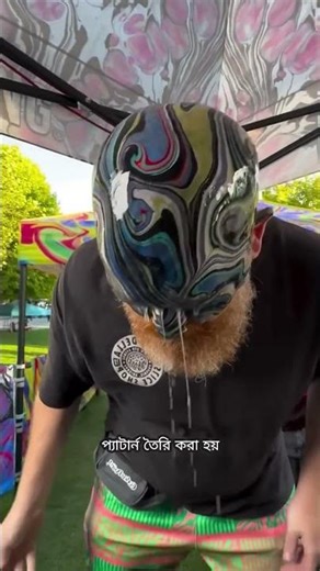 Bald Man Uses Body Marbling Technique #shorts