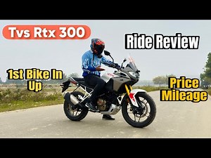 Tvs Apache Rtx 300 Ride Review || Tvs Apache Rtx 300 Price | Rtx 300 Mileage | Ride Review | Rtx 300
