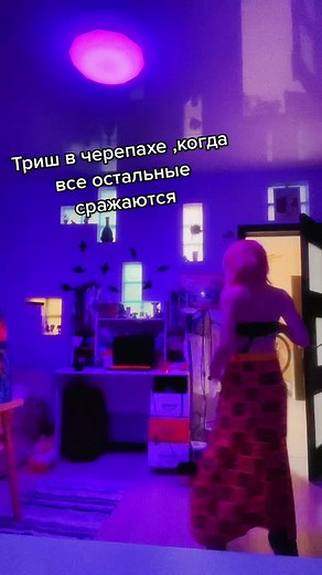 #goldenwind #jojosbizarreadventure #trishunacosplay #turtle#jojocosplay #trishuna#тришунакосплей #джоджокосплей