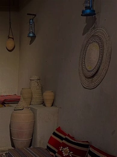 Islamic Poetry Lines for Reflection and Inspiration