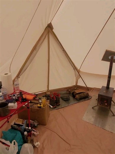 Carson Jones on Reels