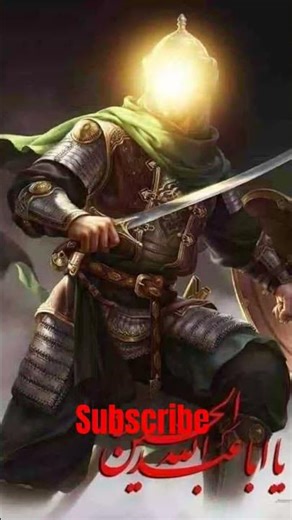 जानम फिदा हैदरी या अली। अली।अली।👆🕋⚔️#yaali #ali #alightmotion #alire #luckyali #luckyglauber #alon