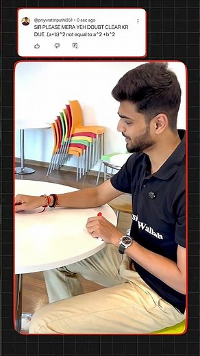 Kya Aapko Bhi Yeh Doubt Hai ? 😎 #pwshorts #maths #tricks