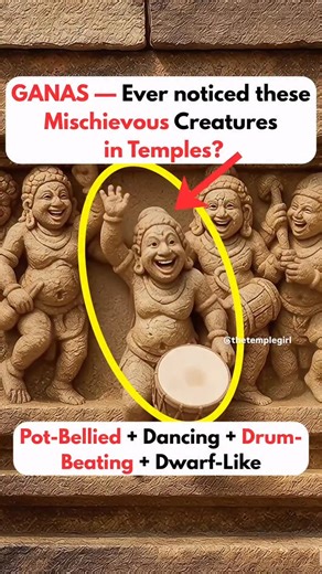 The Temple Girl on Instagram: "Have you seen these tiny, pot-bellied, drum-beating creatures carved in Shiva temples? They’re called Ganas — the mischievous companions who dance, laugh, and create chaos around Shiva. But their story is far more dramatic than their playful faces suggest. They once failed to guard Parvati… and were later defeated by a mysterious boy who became Ganesha — their new leader. Watch the full story inside — the next time you visit a temple, you’ll never look at these car