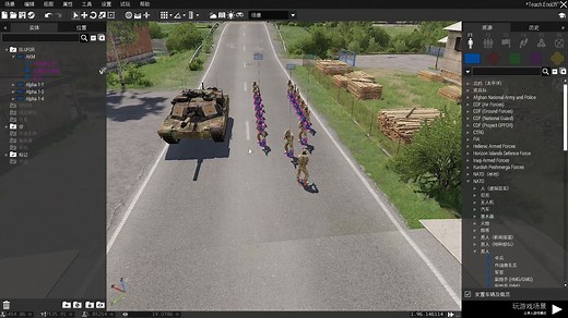 Arma3简单编辑器教学第二期：通用任务设置