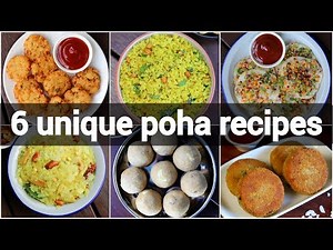6 unique poha recipes collection | aval recipes | avalakki recipes | पोहा रेसिपी