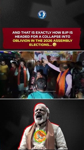 Why BJP’s Collapse in Bengal Is Inevitable | Bengal Knows This Script