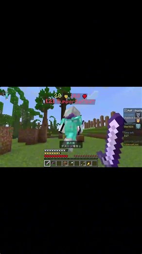 I had AI create a short video using footage I shot. 撮影した動画でAIにショート作らせてみた #マイクラ #minecraft#PVP