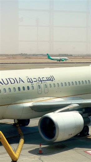Skyteam at Riyadh International Airport #riyadhairport #departure #airport #riyadh #saudiarabia