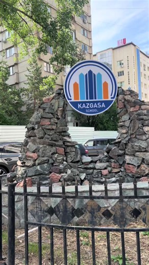 Цифровой колледж: уникальное обучение в 10 направлениях