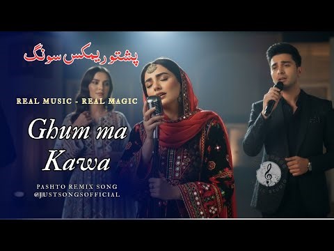 Ghamma KaWa – Emotional Pashto Sad Song | New Pashto Music 2026