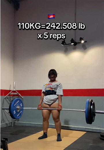 Master the Conventional Deadlift Technique