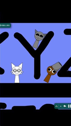 Sprunki Goes Crazy Around Letters! 😂🎶 | Algodoo Animation