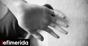 Πάτρα: Ανήλικοι επιτέθηκαν σε 16χρονο και του έσπασαν τη γνάθο -«Τους έλεγα ότι το παιδί μου απειλείται» - iefimerida.gr