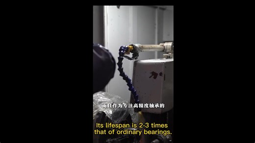 Introducing the ZGOT RAU7008 cross roller bearing (ID 70mm, OD 80mm)....