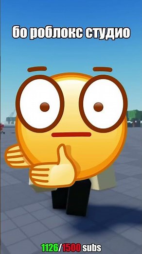 3 Tips for Beginners in Roblox Studio! #roblox #roblox #robloxinukrainian #robloxstudio