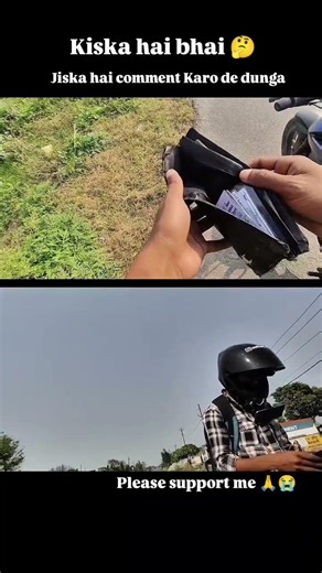Kıska hai🤔🤔 #rider #vlogger #emotions #struggle #videos #youtubeshorts #support #blogger #gt650