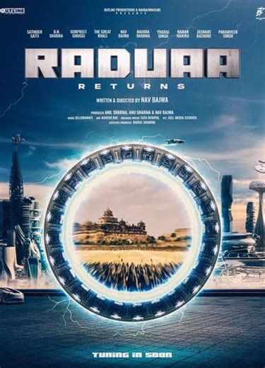 Raduaa Returns - Movie
