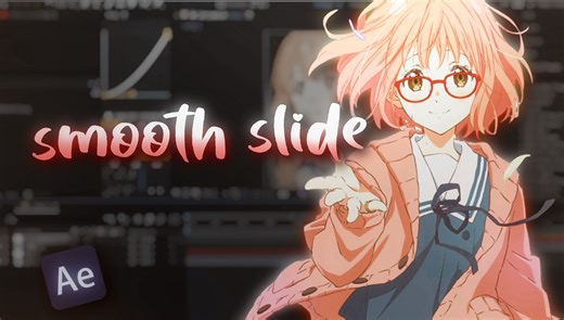 【Ae教程】滑动教程silde transition (cc scale wipe)