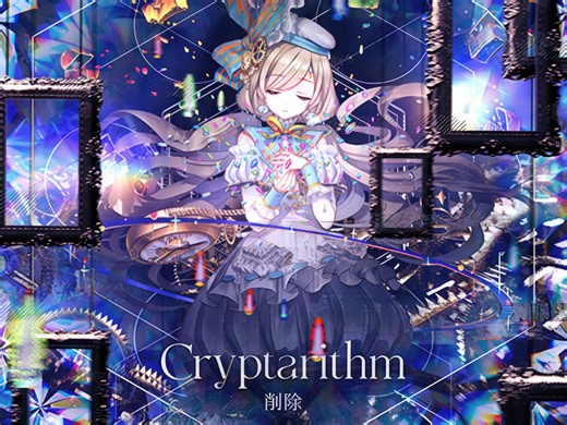 cryptarithm鸟加100.6993%