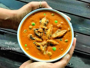 matar mushroom recipe | mutter mushroom | mushroom mutter masala