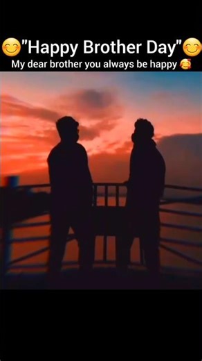 Happy Brother Day 😊💖