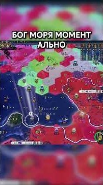 THE BEST PANTHEONS FOR PORTUGAL IN CIV 6 (PART 1) #civ6 #strategy #civilization6 #games