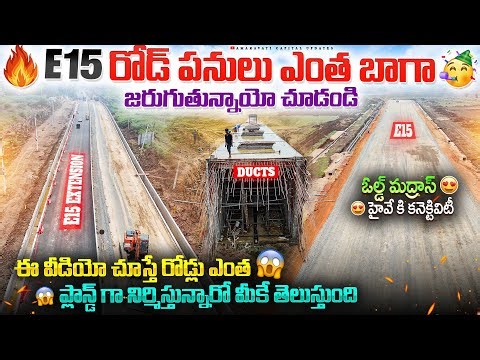 🔥See how well the E15 road works are going🥳|| Watch this video and you will know for yourself 😱